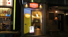 Schmatz (Ginza)