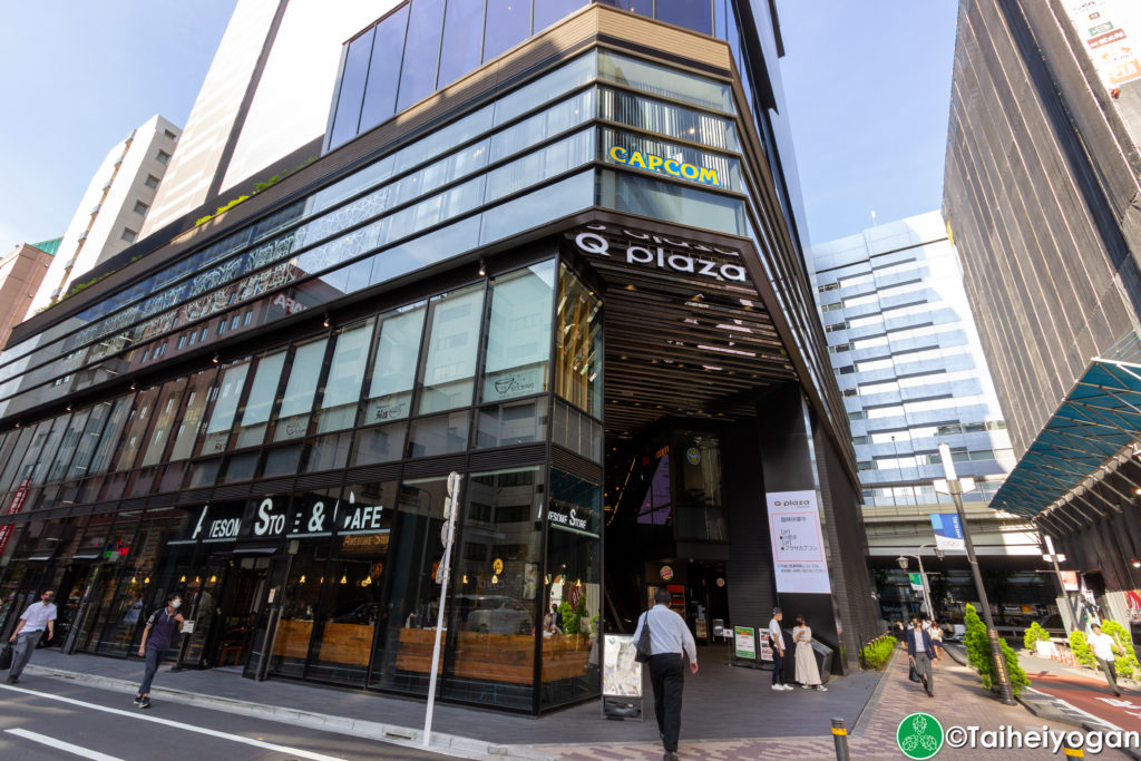 Schmatz (Q Plaza Ikebukuro) - Entrance