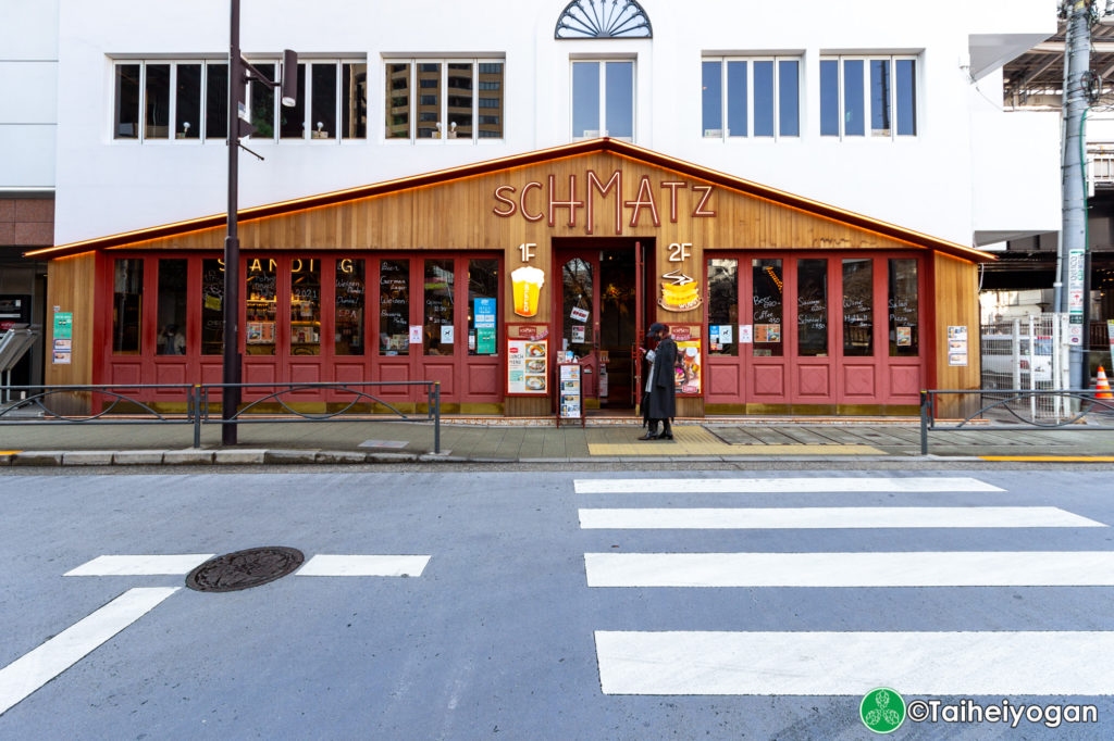 Schmatz (中目黒店・Nakameguro) - Entrance