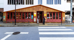 Schmatz (中目黒店・Nakameguro) - Entrance