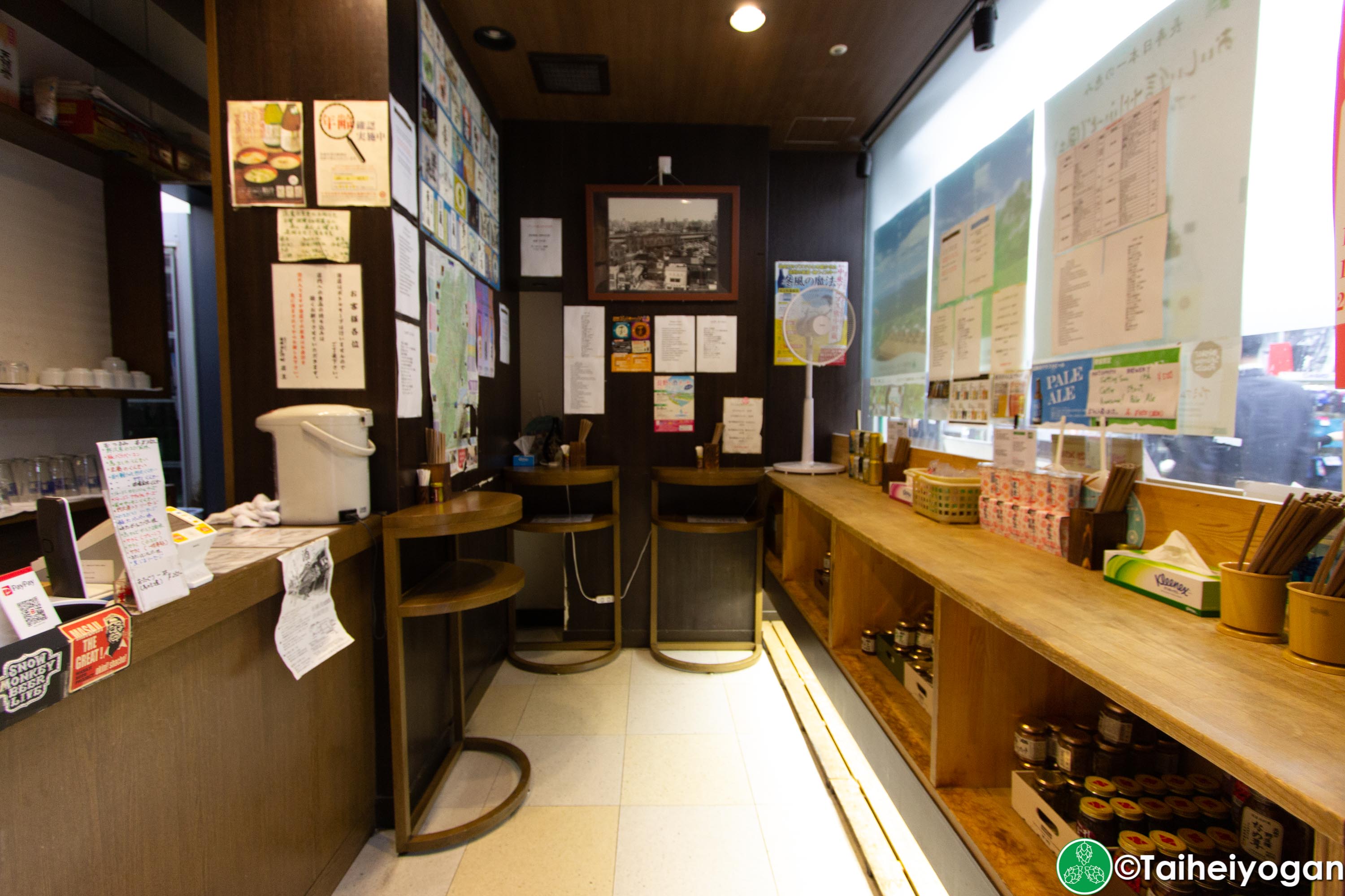 Shinshu Osake Mura - 信州お酒村 - Interior - Standing Area