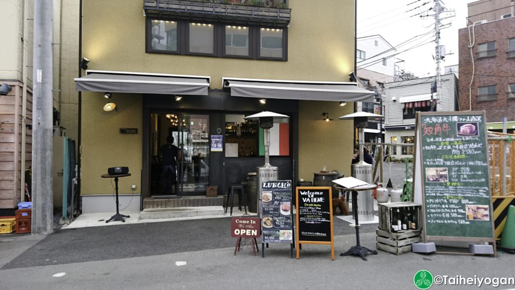 VA BENE (下北沢店) | Craft Beer Resource Japan – Taiheiyogan