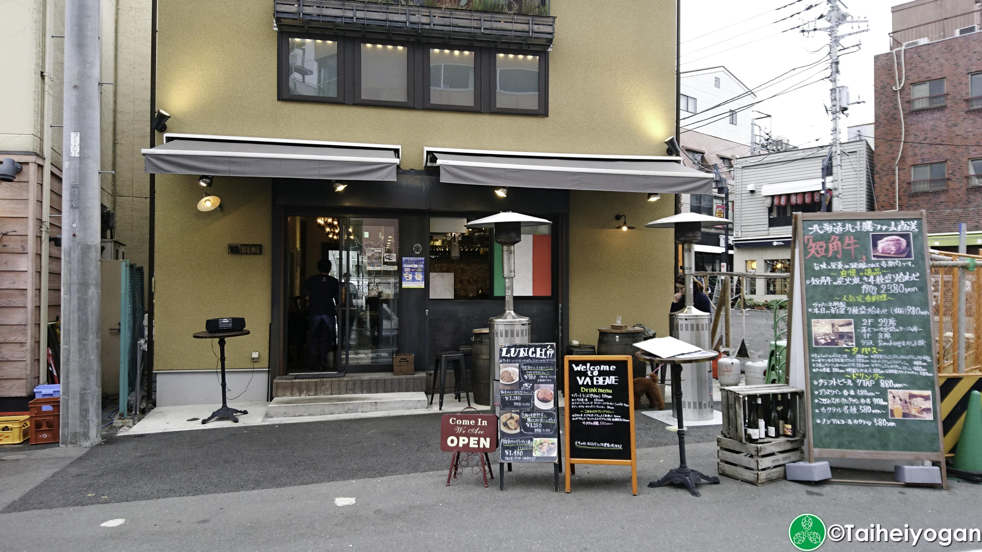 Va Bene 下北沢店 Craft Beer Resource Japan Taiheiyogan