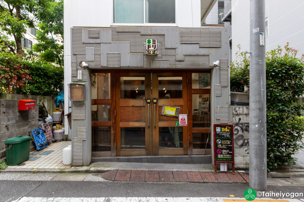 キミドリ・Kimidori - Entrance