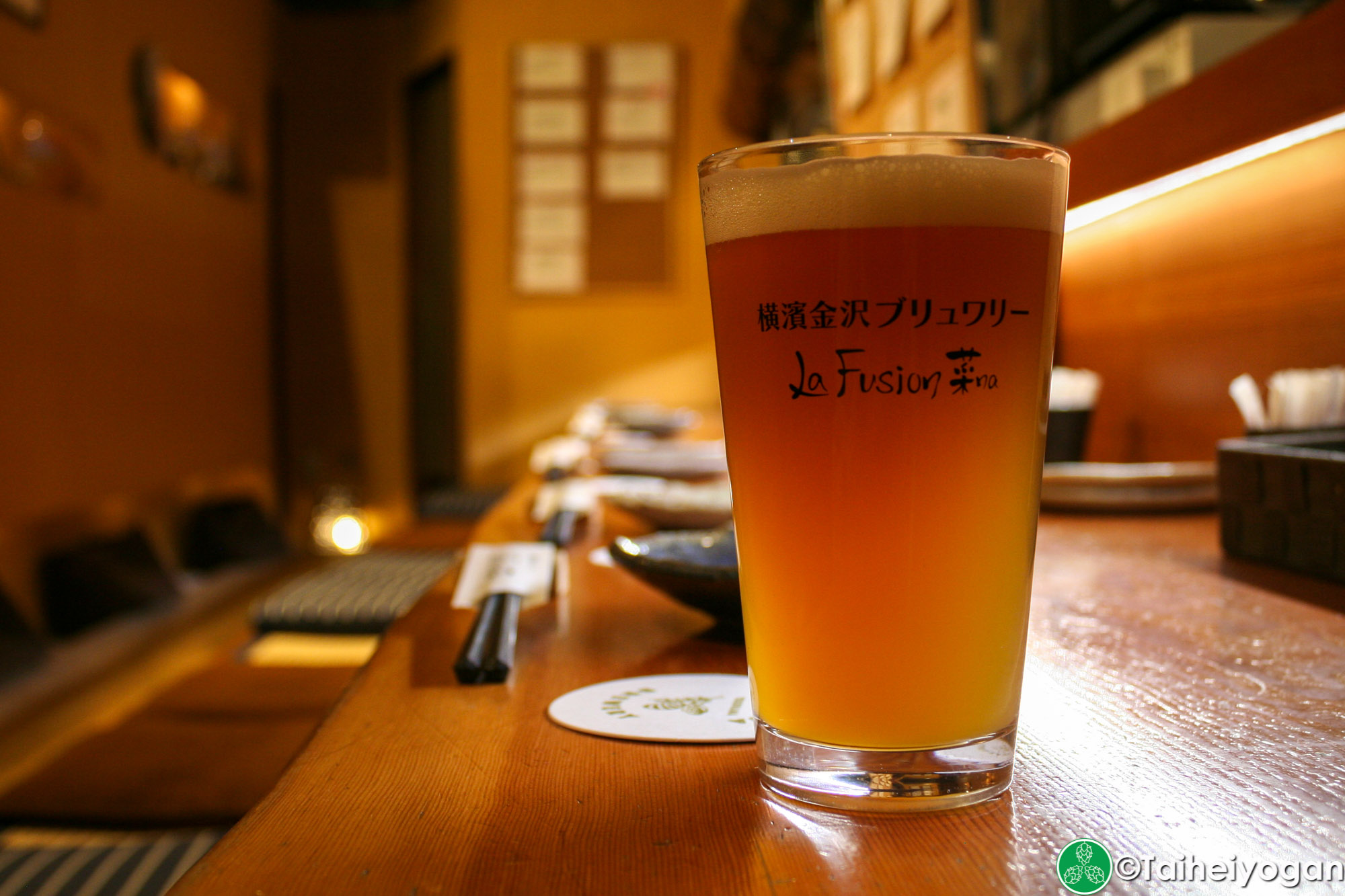 横濱金沢ブルワリーLa Fusion・Yokohama Kanazawa Brewery - La Fusion - Menu - Craft Beer