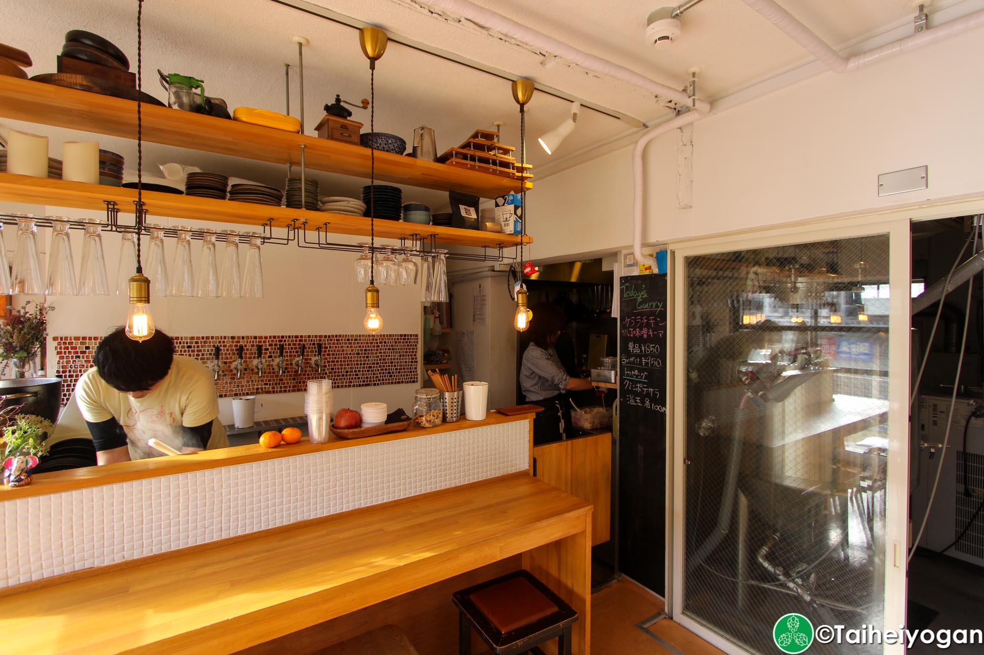And Beer - Interior - Bar Counter