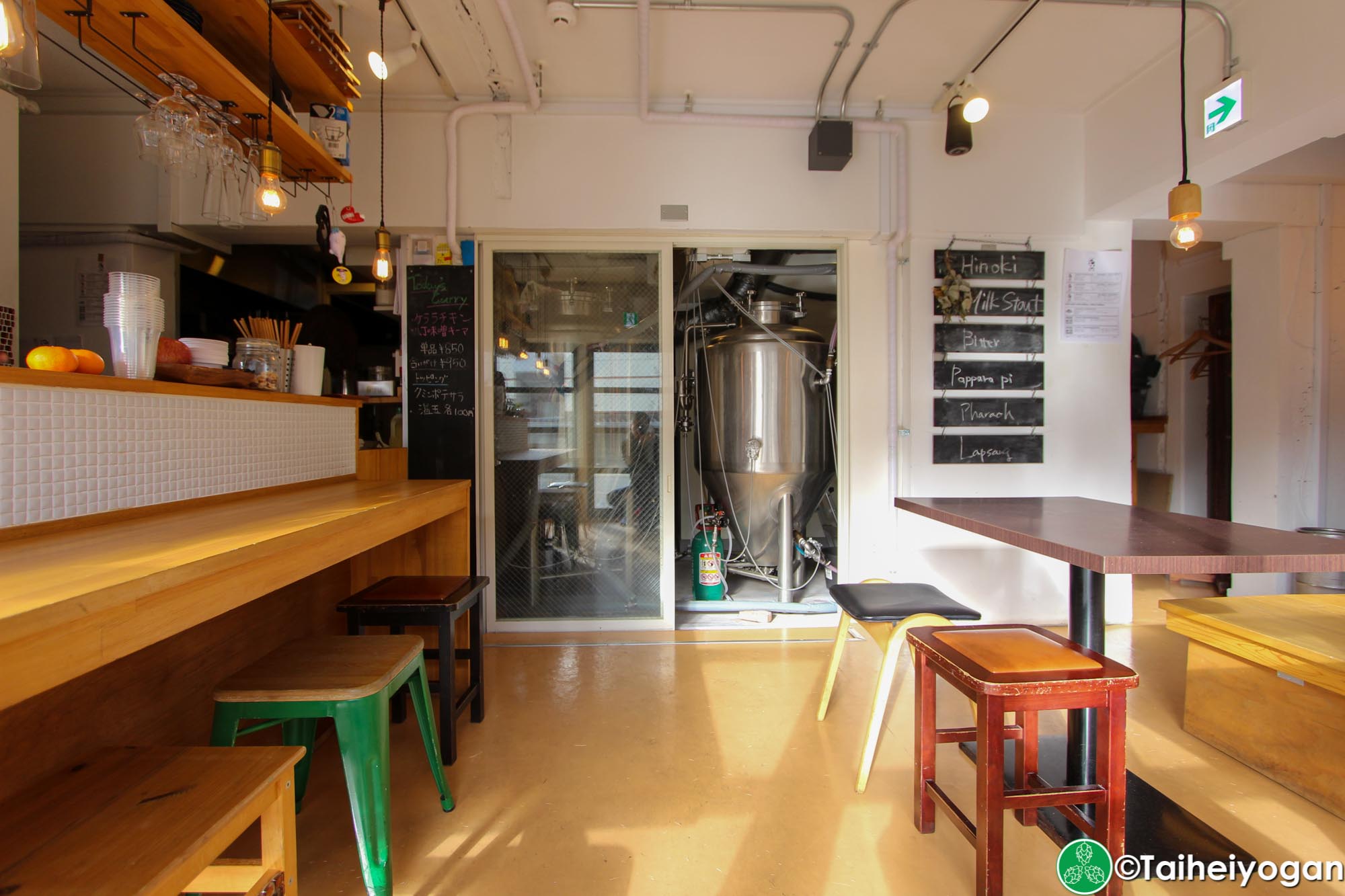 And Beer - Interior