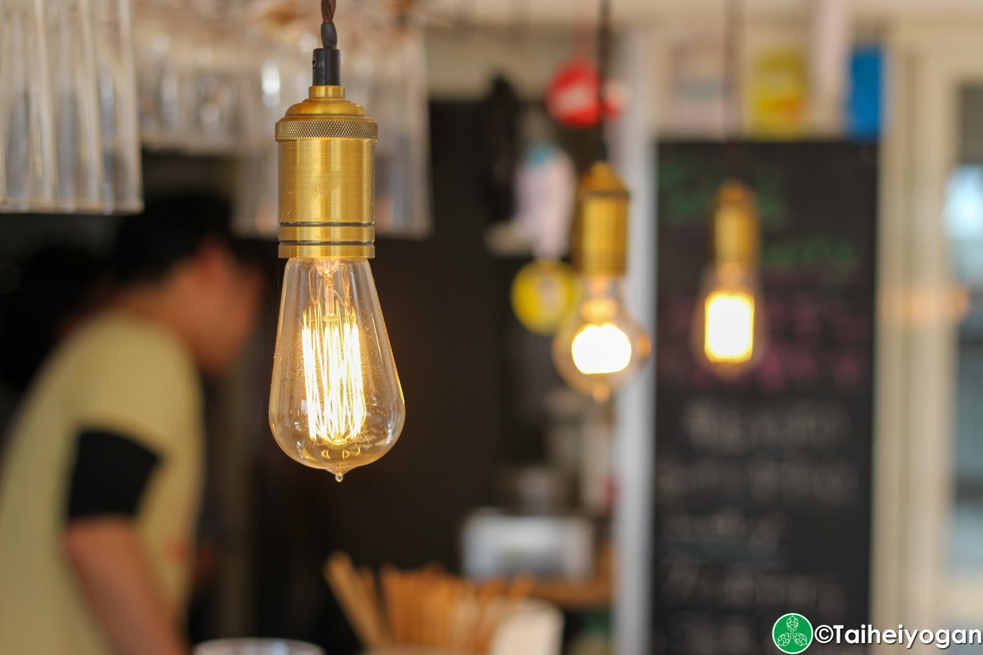 And Beer - Interior - Lighting