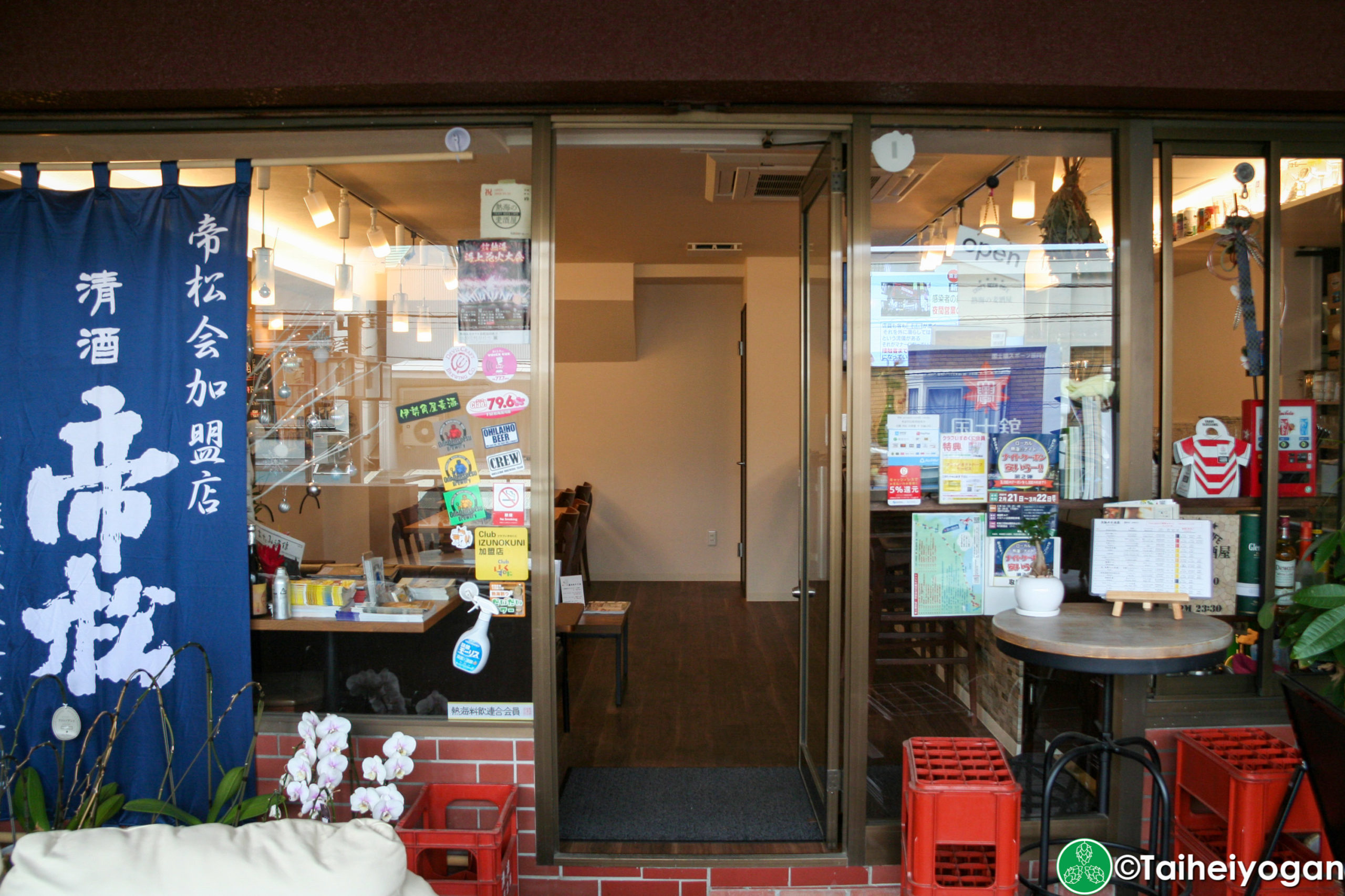 Craft Beer Café 熱海の麥酒屋・Craft Beer Café Atami Mugishuya - Entrance