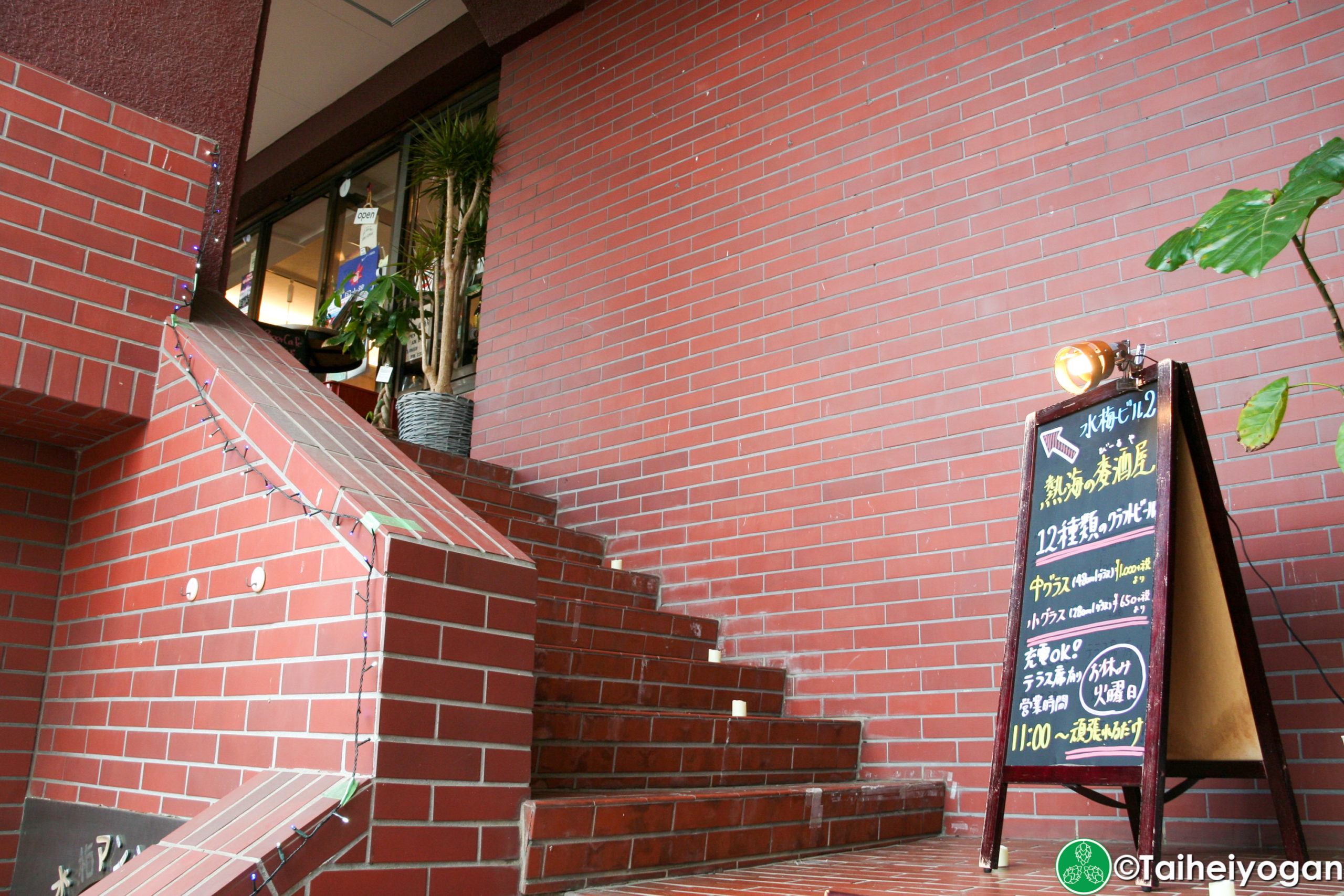 Craft Beer Café 熱海の麥酒屋・Craft Beer Café Atami Mugishuya - Entrance