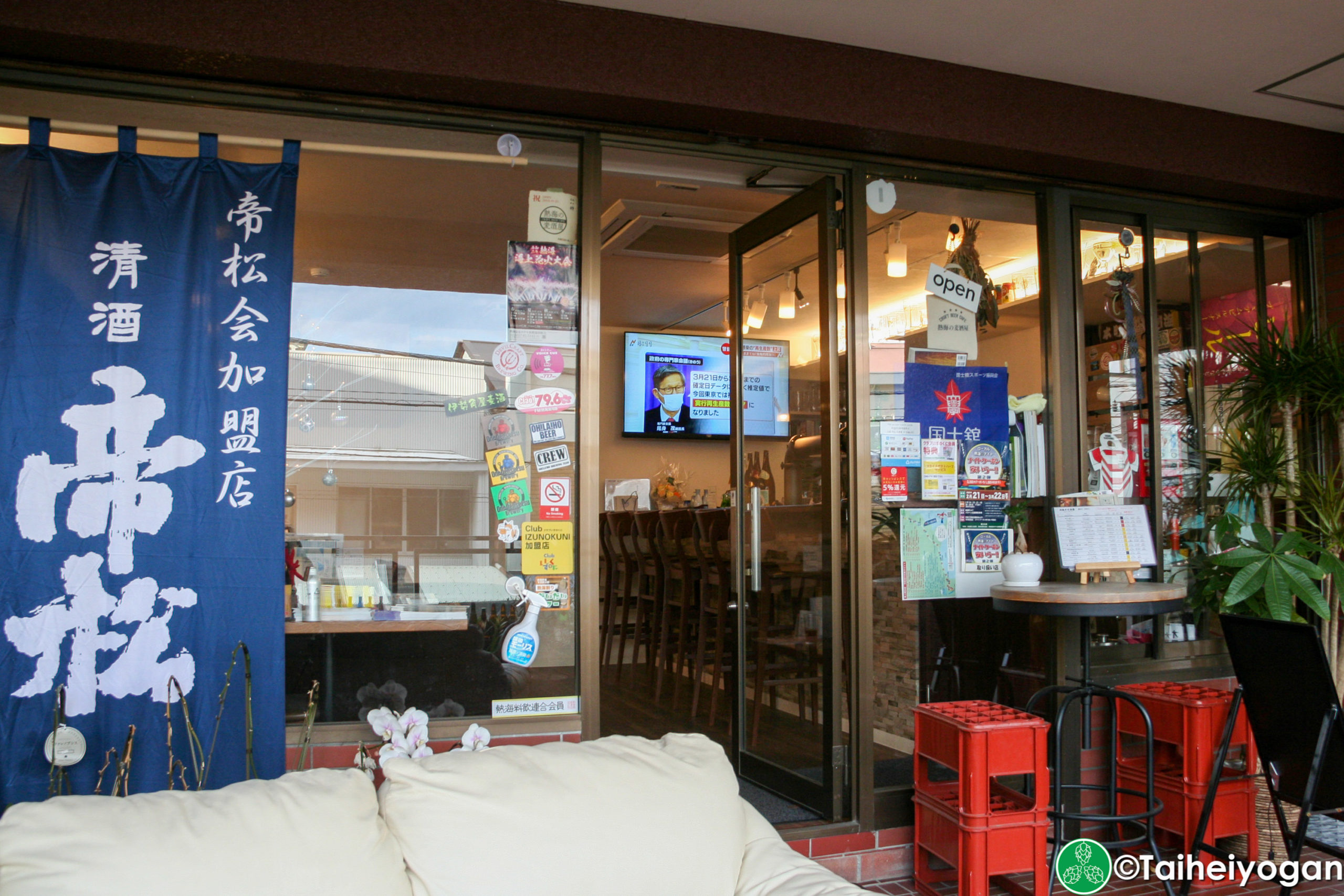 Craft Beer Café 熱海の麥酒屋・Craft Beer Café Atami Mugishuya - Entrance