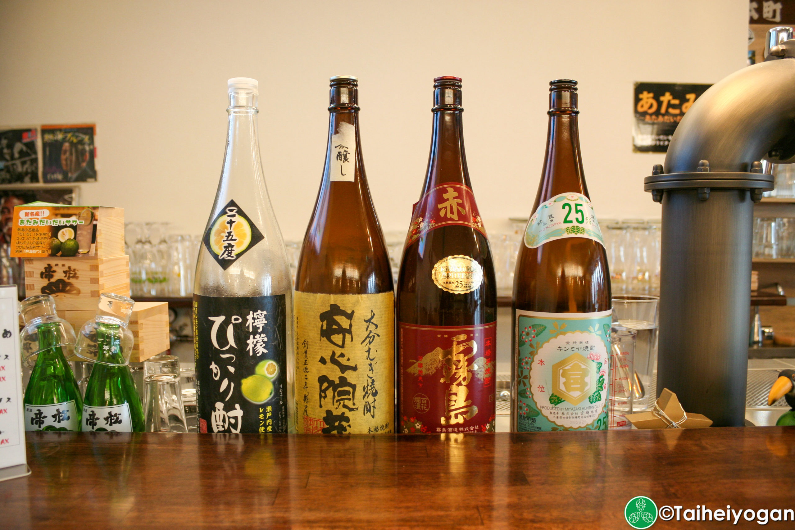 Craft Beer Café 熱海の麥酒屋・Craft Beer Café Atami Mugishuya - Menu - Nihonshu Sake