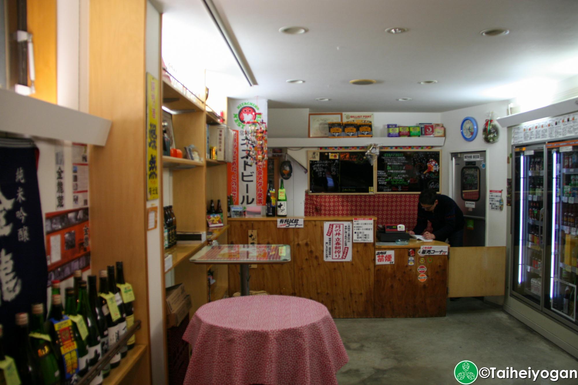 Craft Beer Izuya - Interior