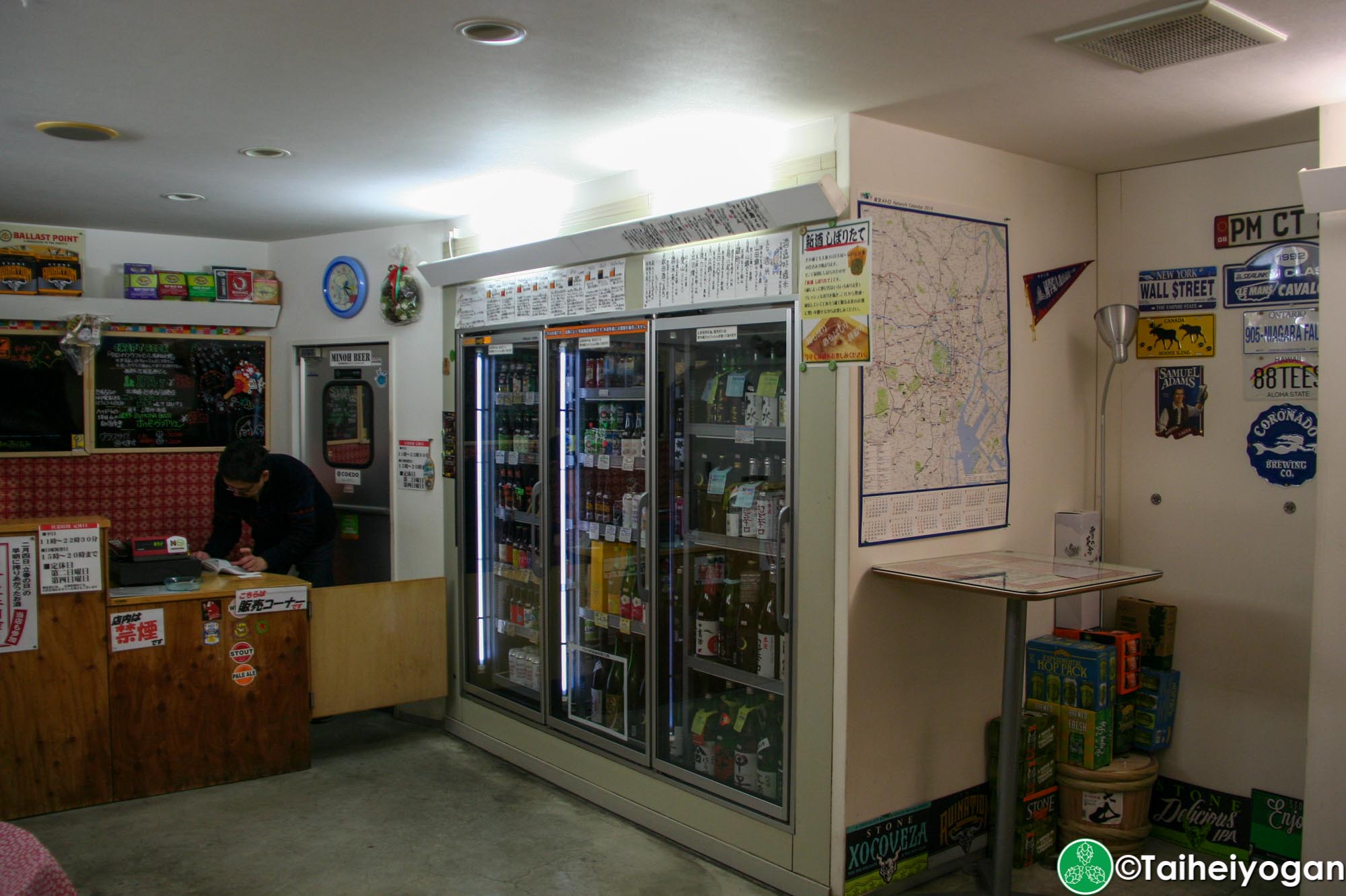 Craft Beer Izuya - Interior - Beer Coolers
