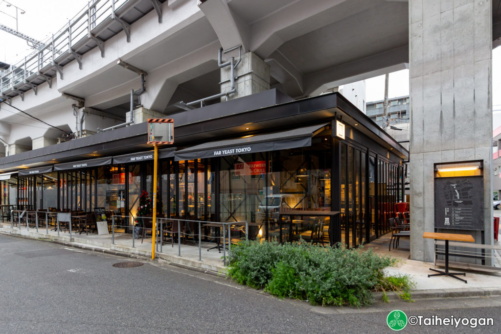 Far Yeast Tokyo Brewery & Grill - Entrance