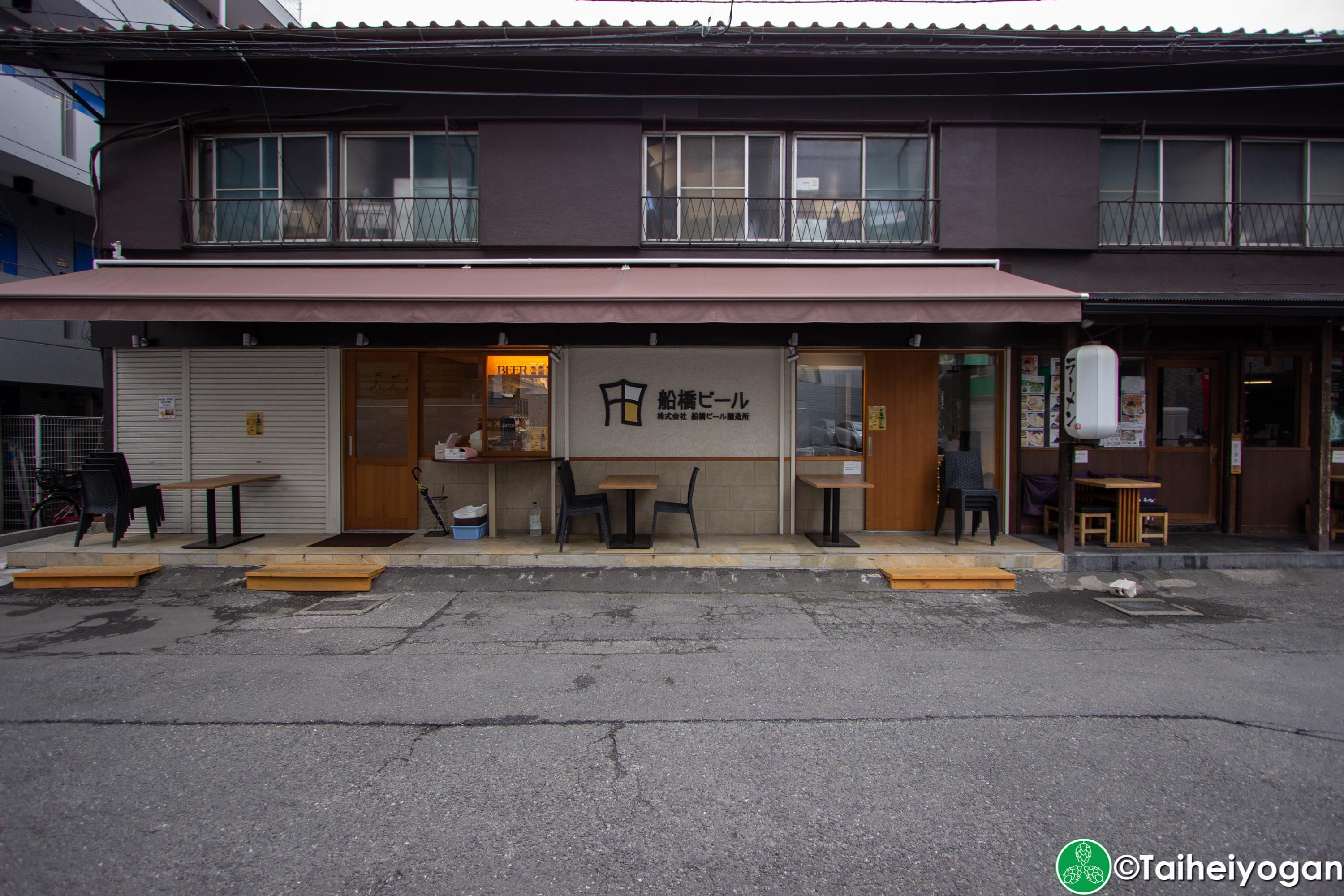 Funabashi Beer - 船橋ビール醸造所 - Entrance