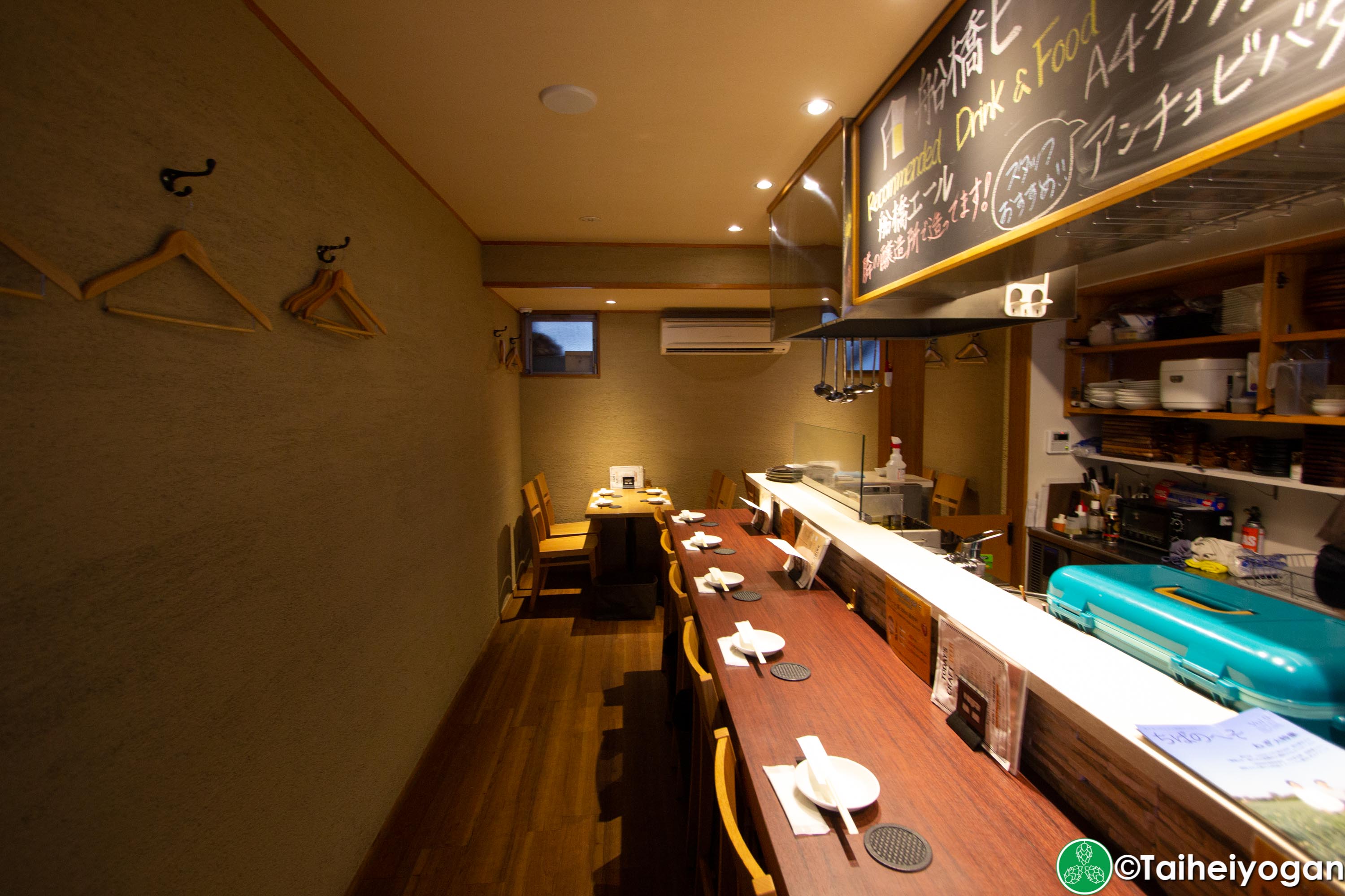 Funabashi Beer - 船橋ビール醸造所 - Interior - Bar Counter