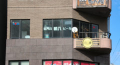 Half Yard (志木店・Shiki) - Exterior