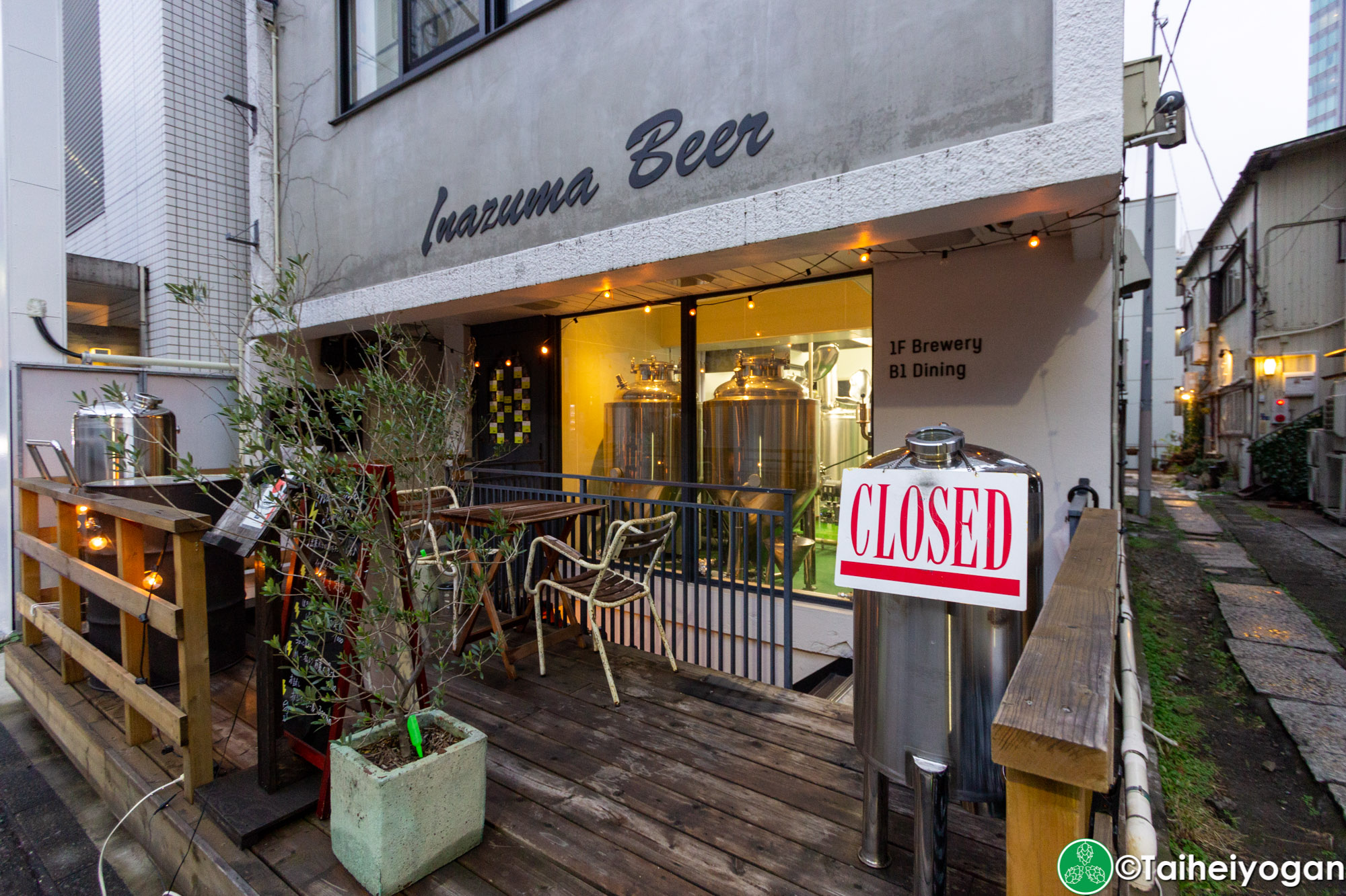 Inazuma Beer - Entrance
