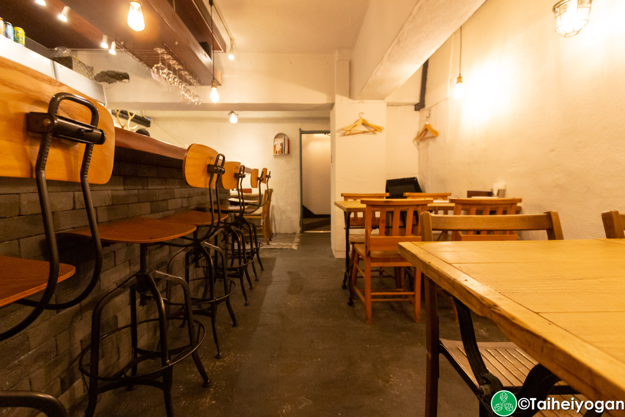 Inazuma Beer - Interior