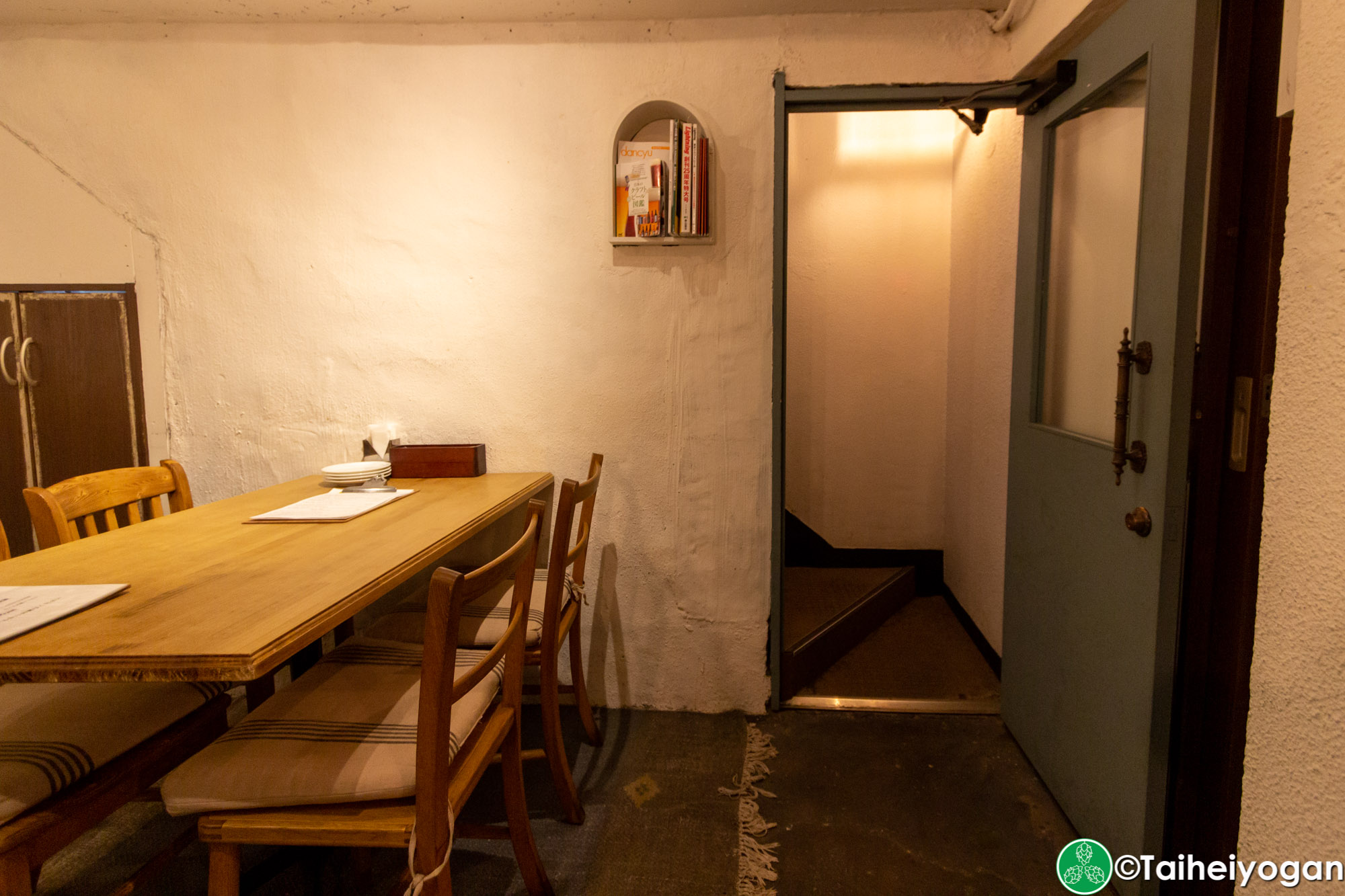 Inazuma Beer - Interior - Exit