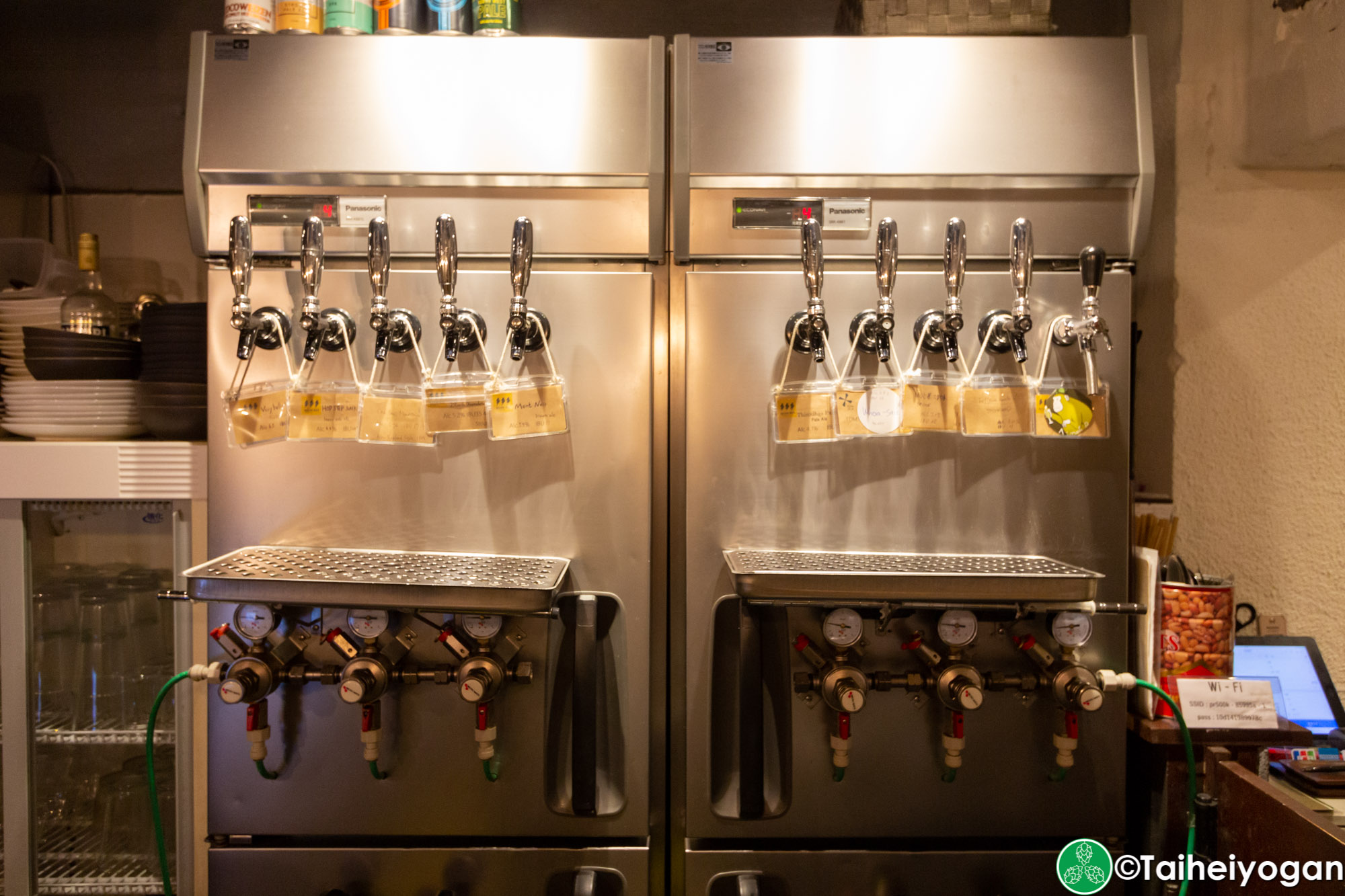 Inazuma Beer - Interior - Beer Taps