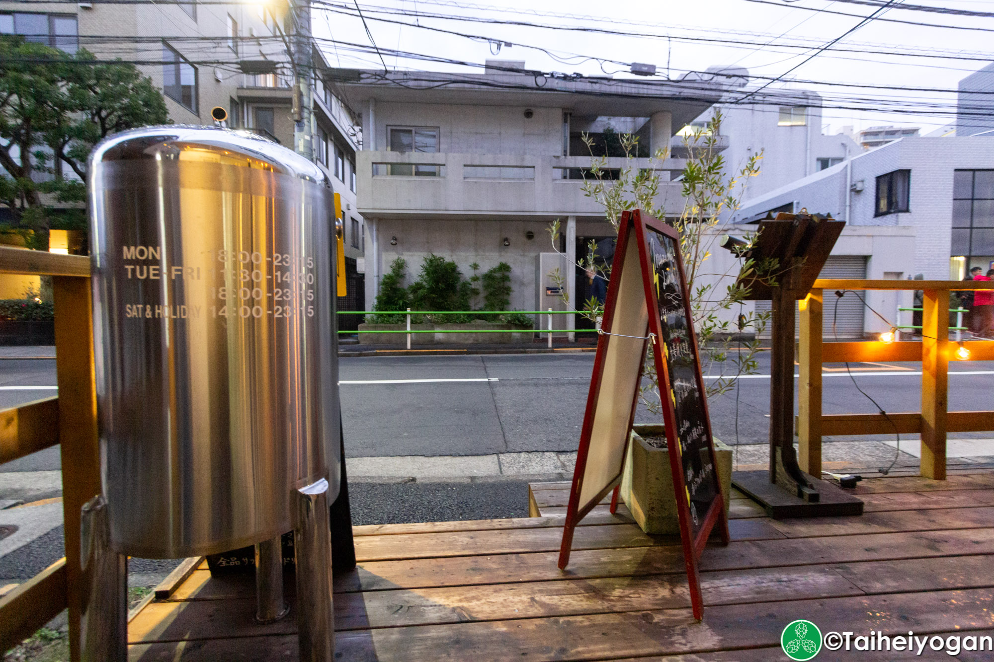 Inazuma Beer - Exit