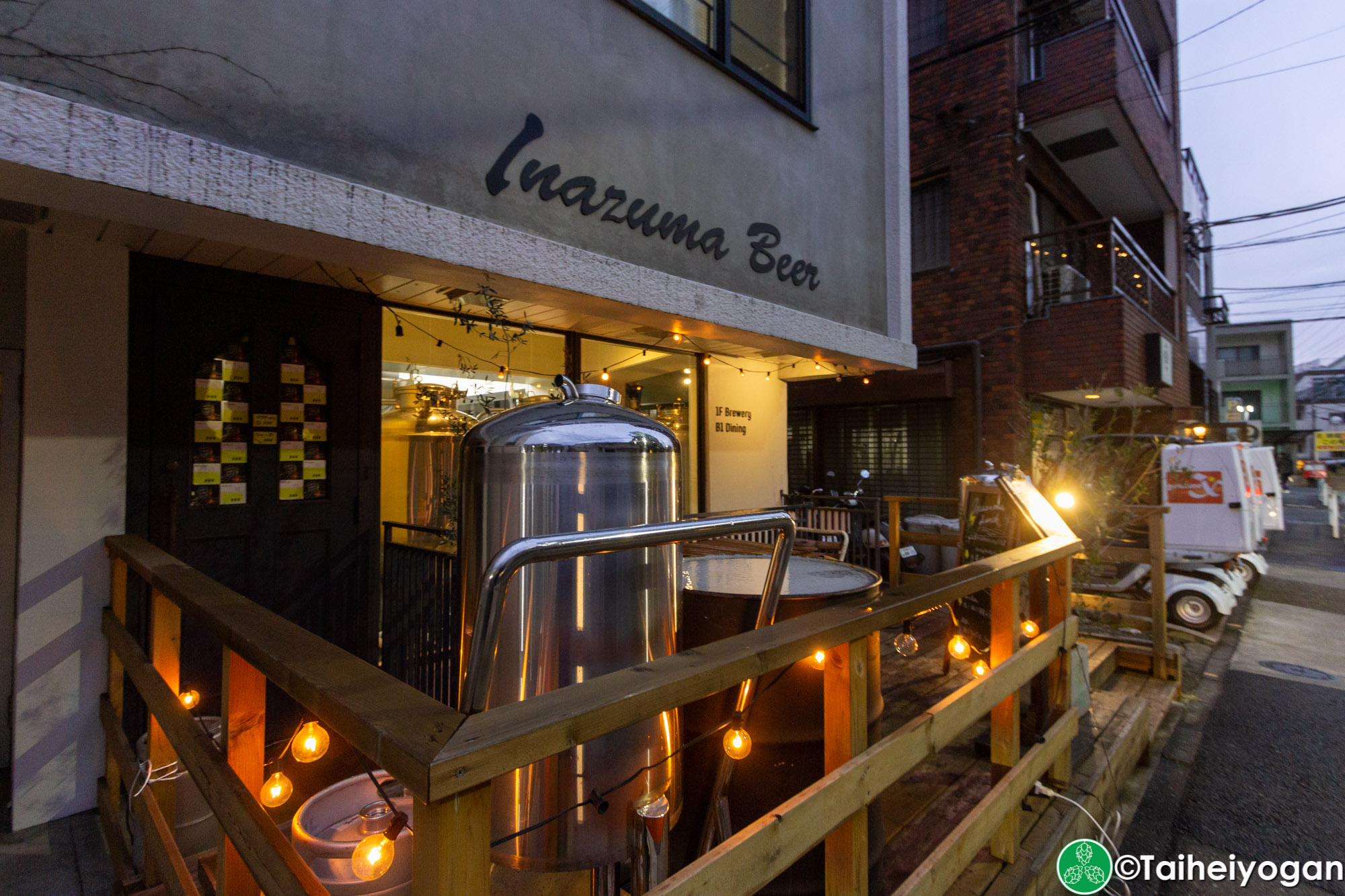 Inazuma Beer - Entrance