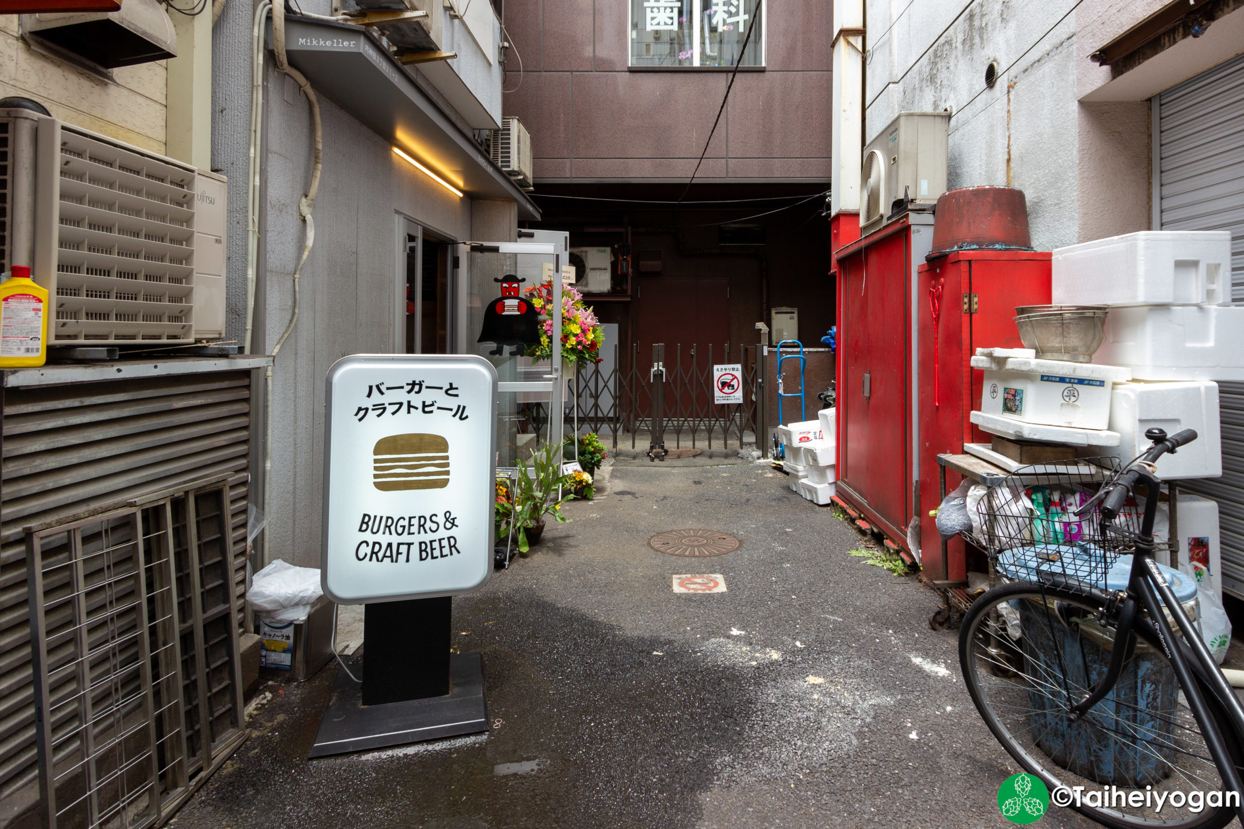 Mikkeller Kanda - Entrance