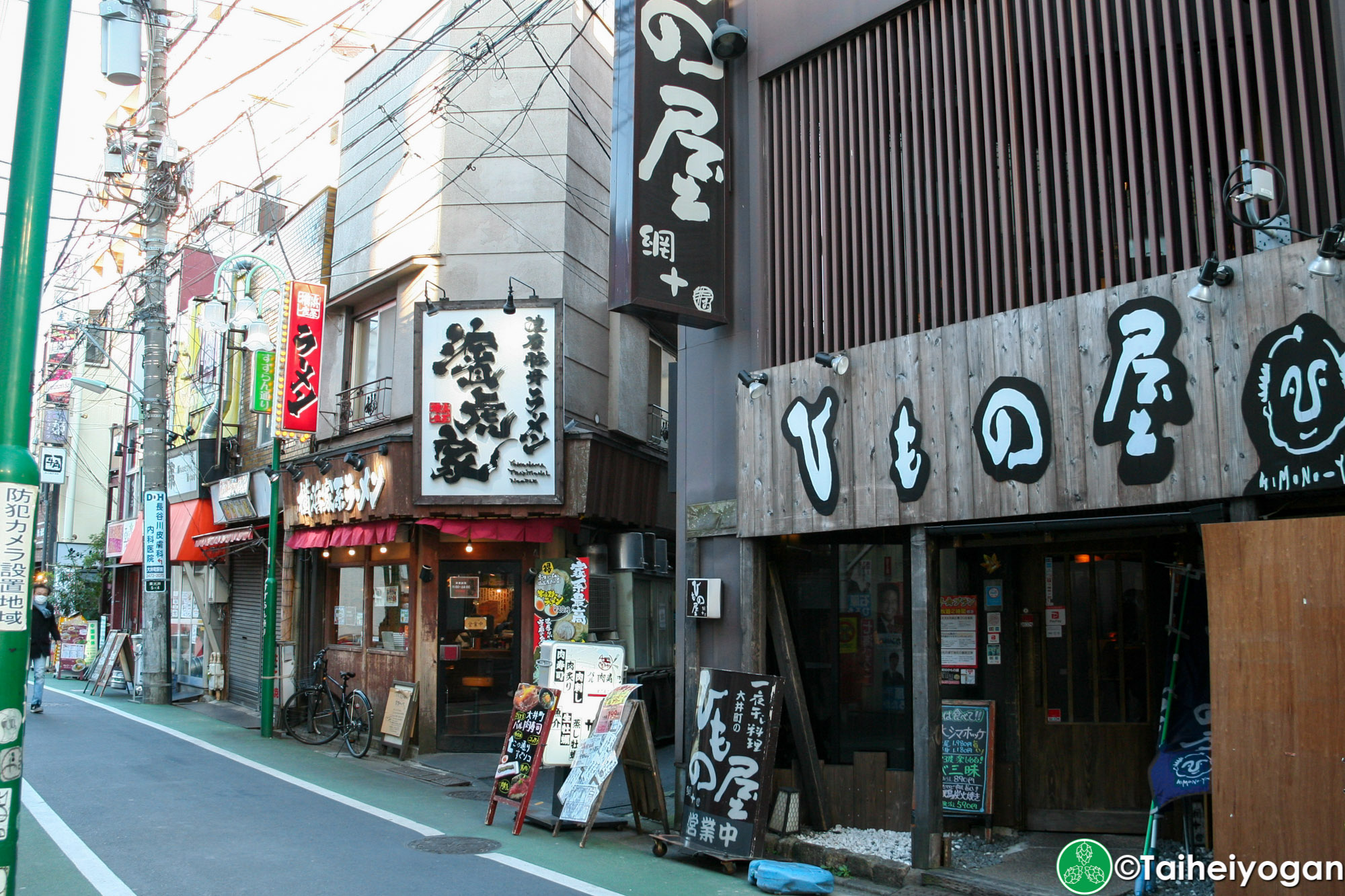 OP's Bar - Entrance