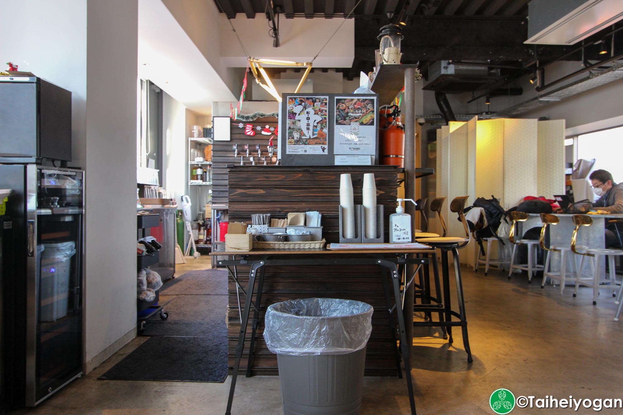 Pitmans - Kiyosubashi Brewery - Interior