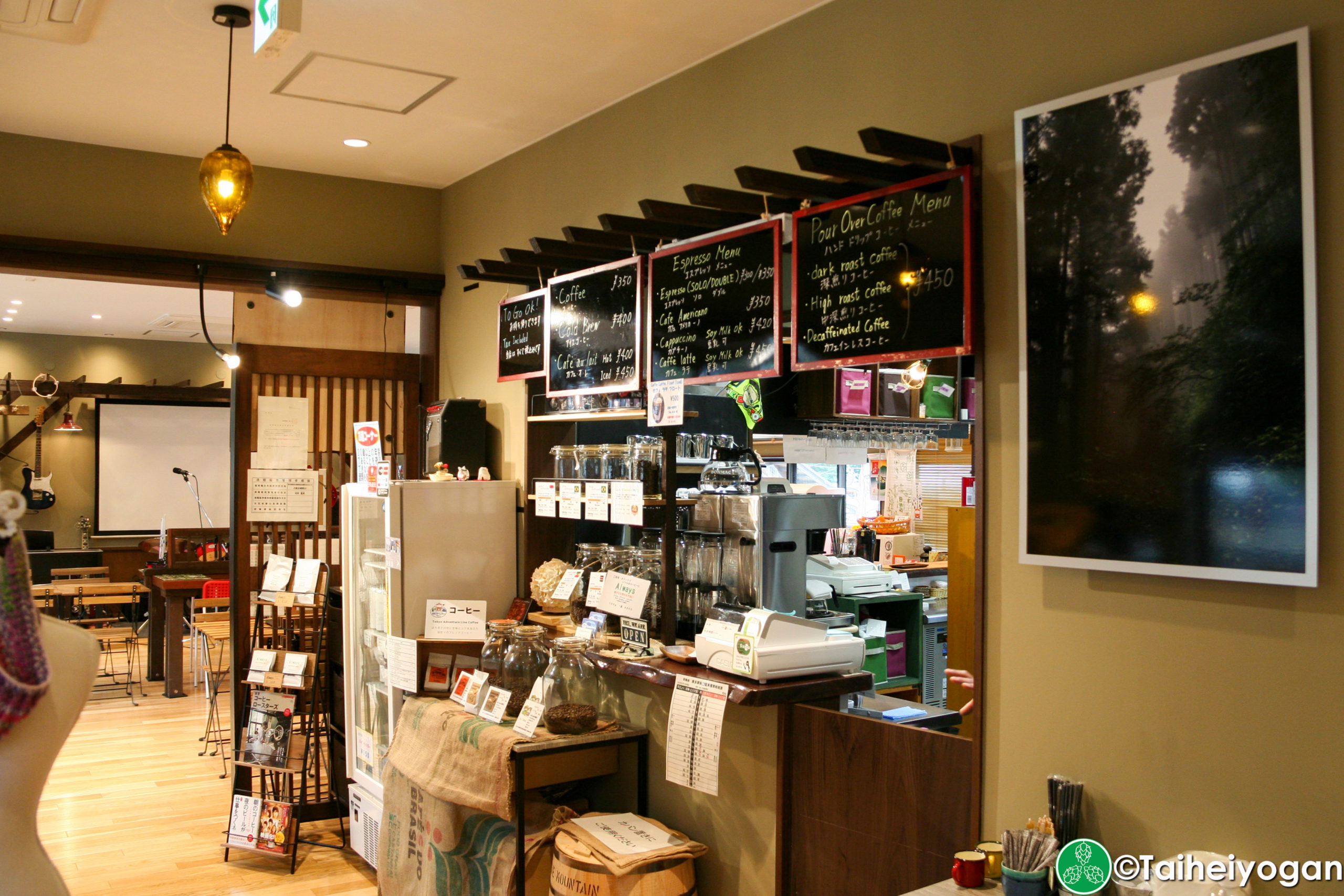 Port Okutama - Interior - Order Counter