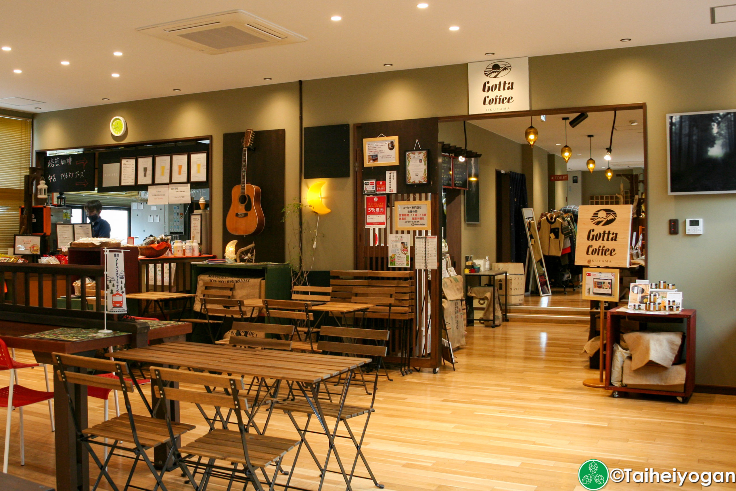 Port Okutama - Interior - Table Seating