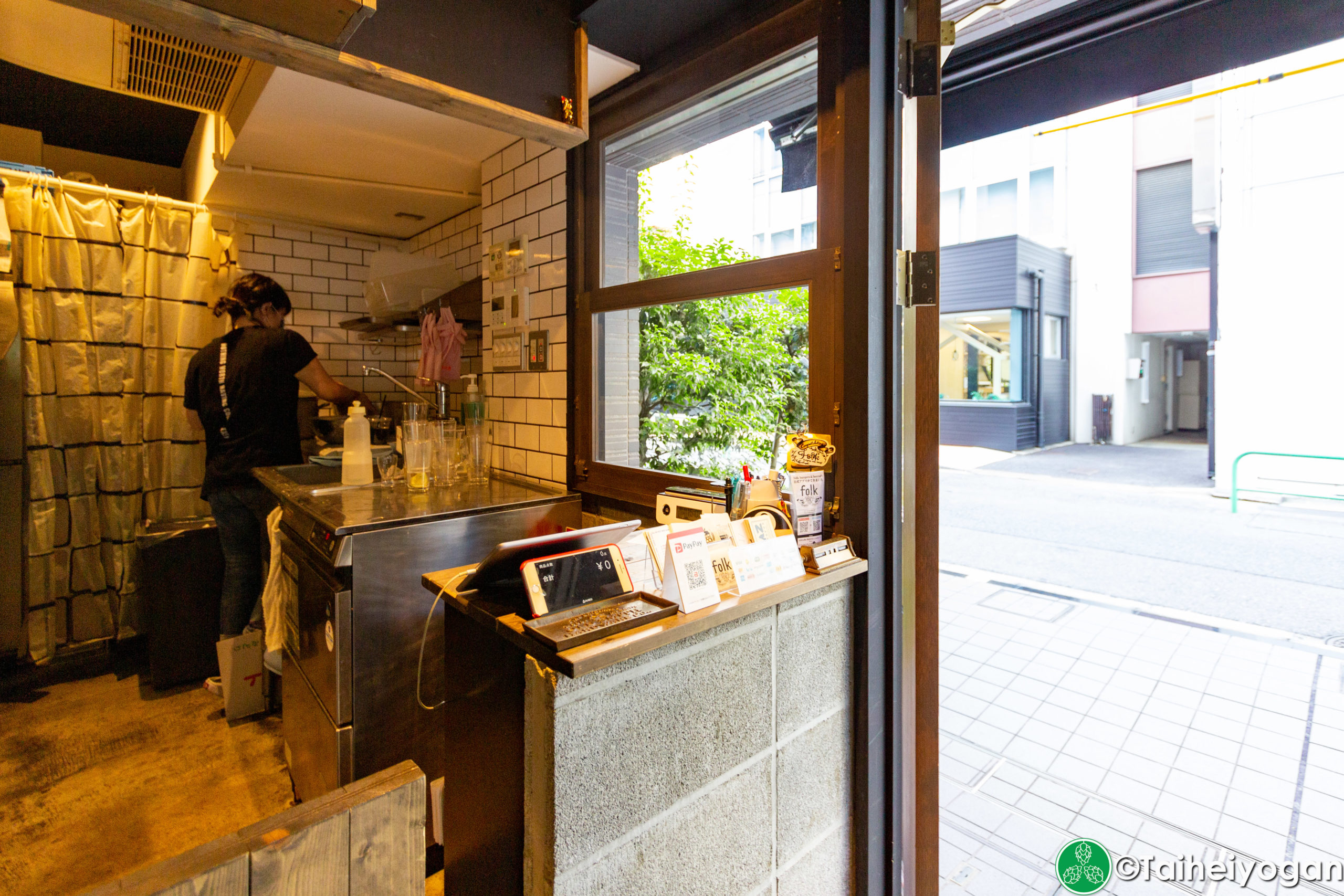 folk burgers & beer - Interior - Cashier