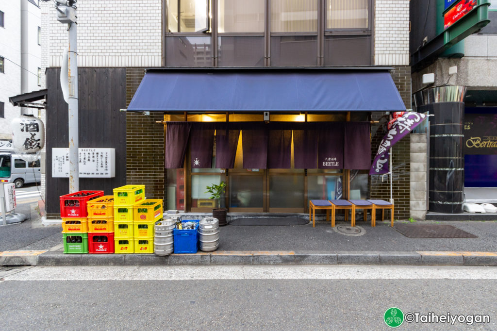 大衆酒場 BEETLE・Taishu Sakaba BEETLE (五反田店・Gotanda) - Entrance