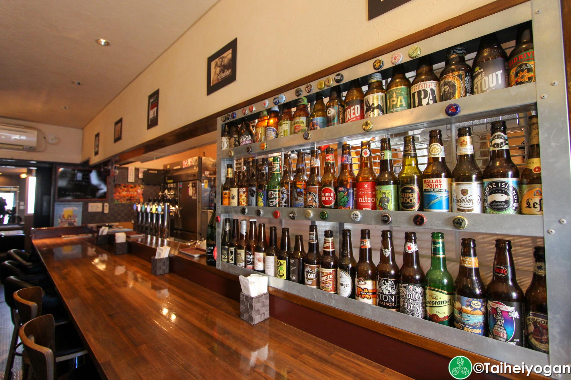 Beer Field - Interior - Bar