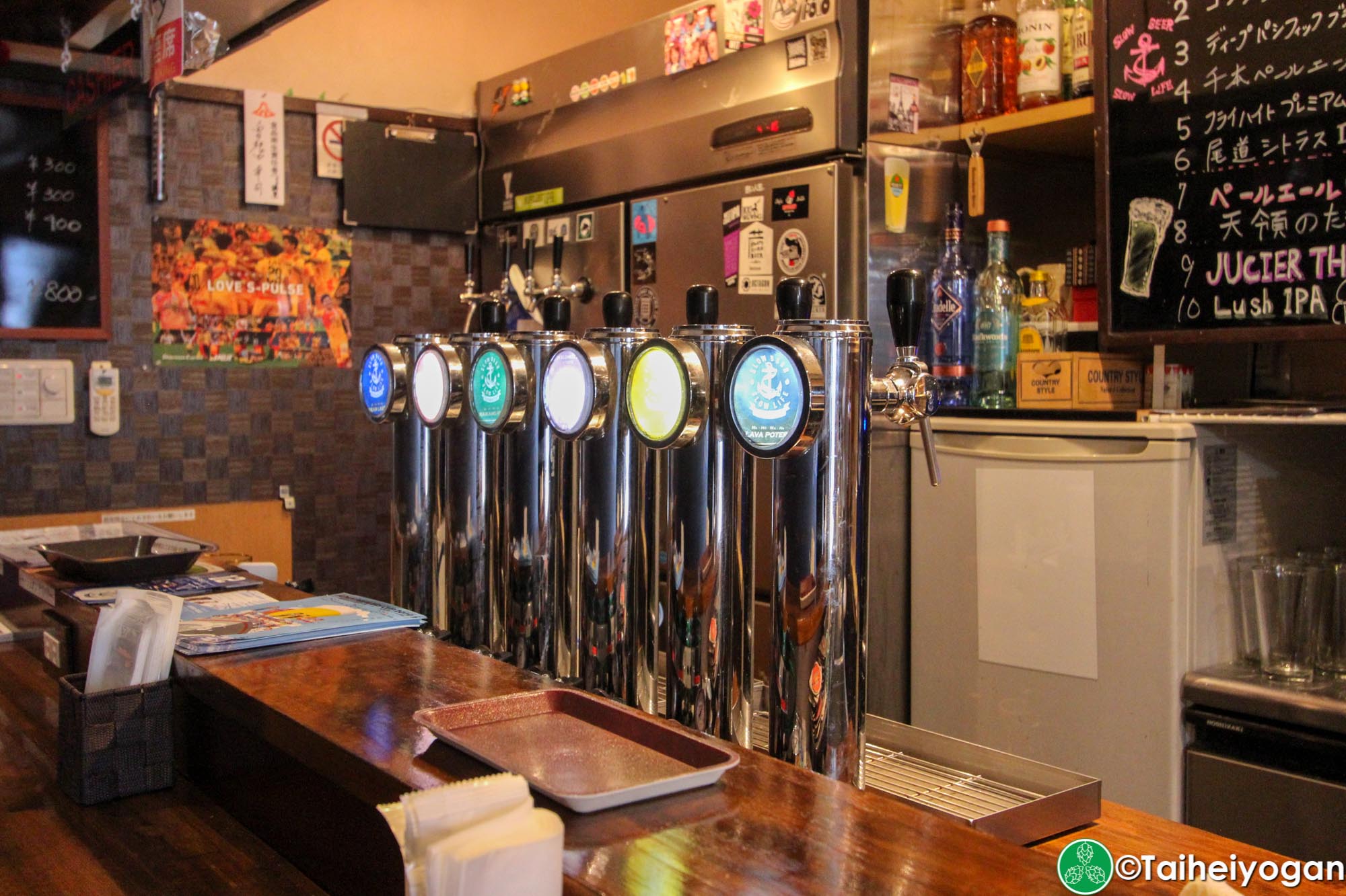 Beer Field - Interior - Beer Taps
