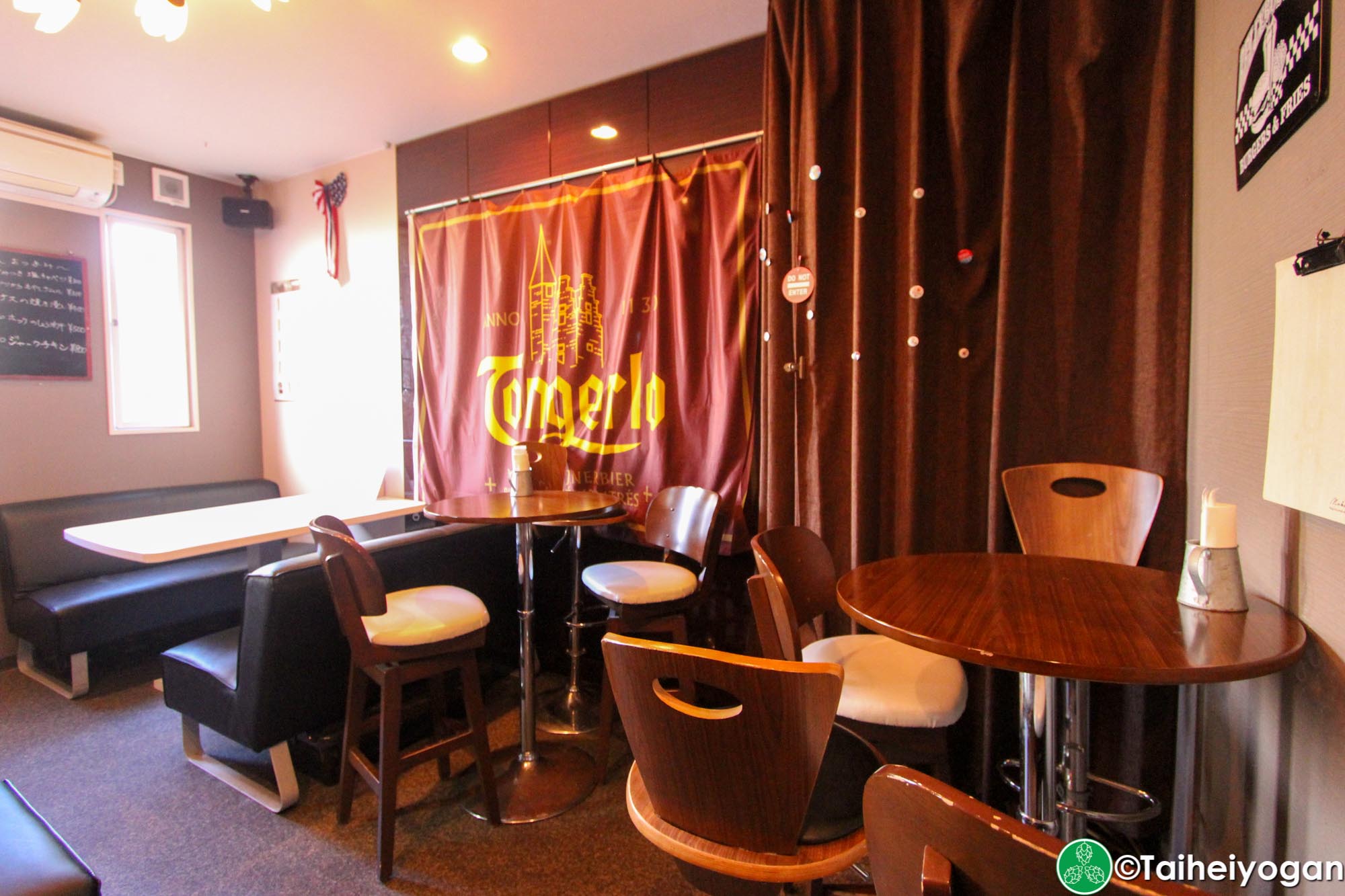 Beer Field - Interior - Back Room