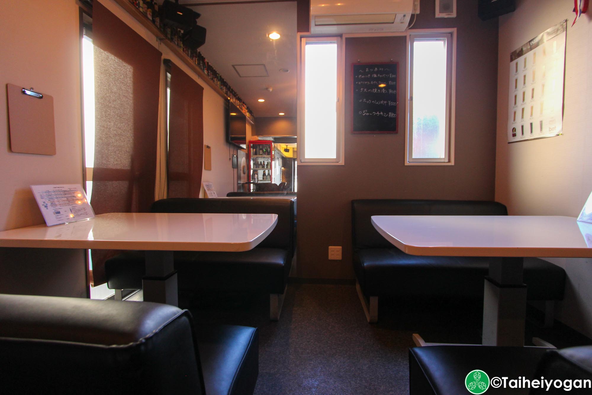 Beer Field - Interior - Back Room