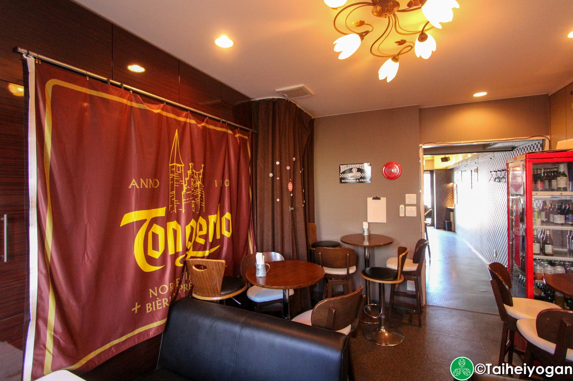 Beer Field - Interior - Back Room