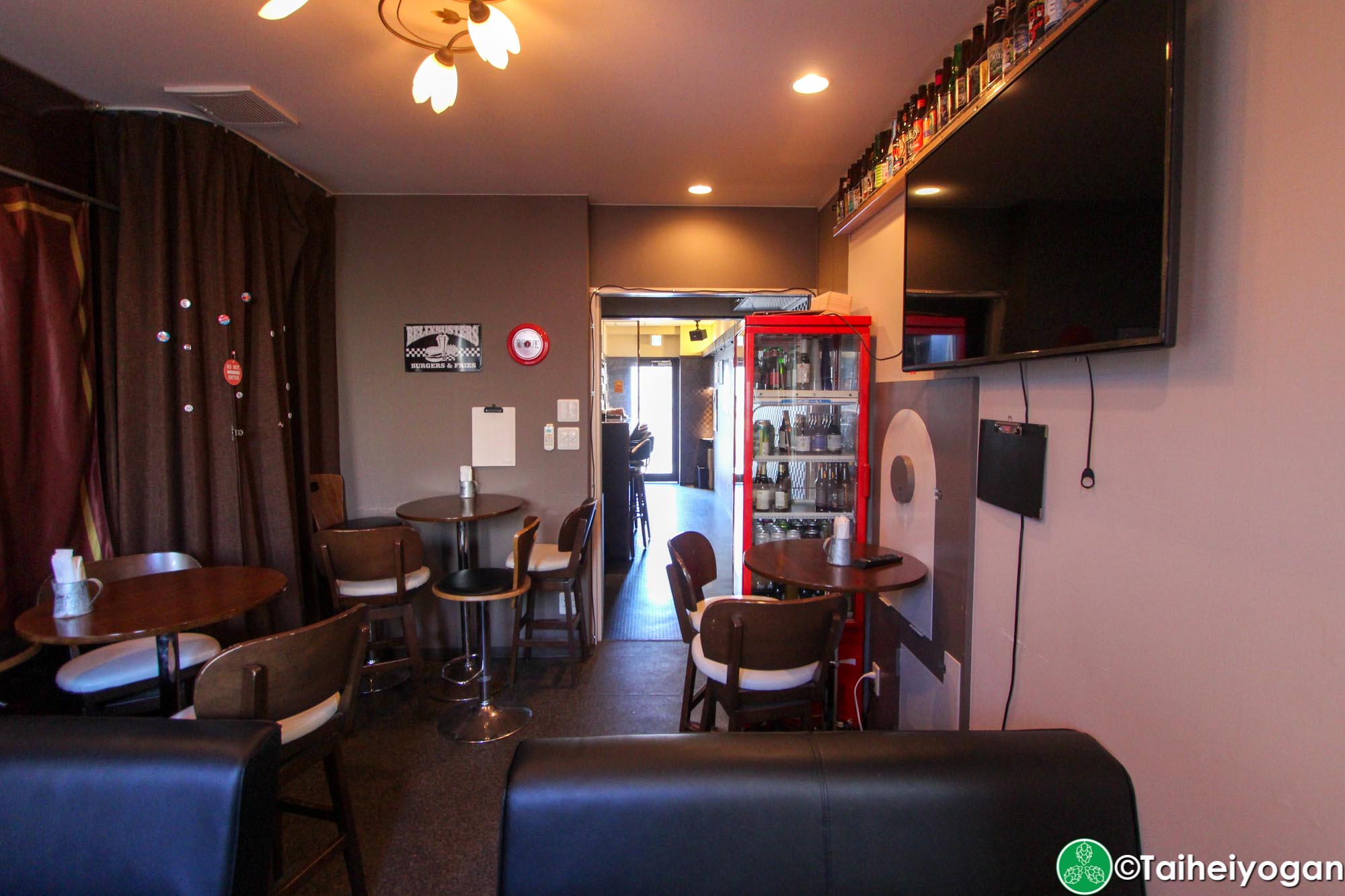Beer Field - Interior - Back Room