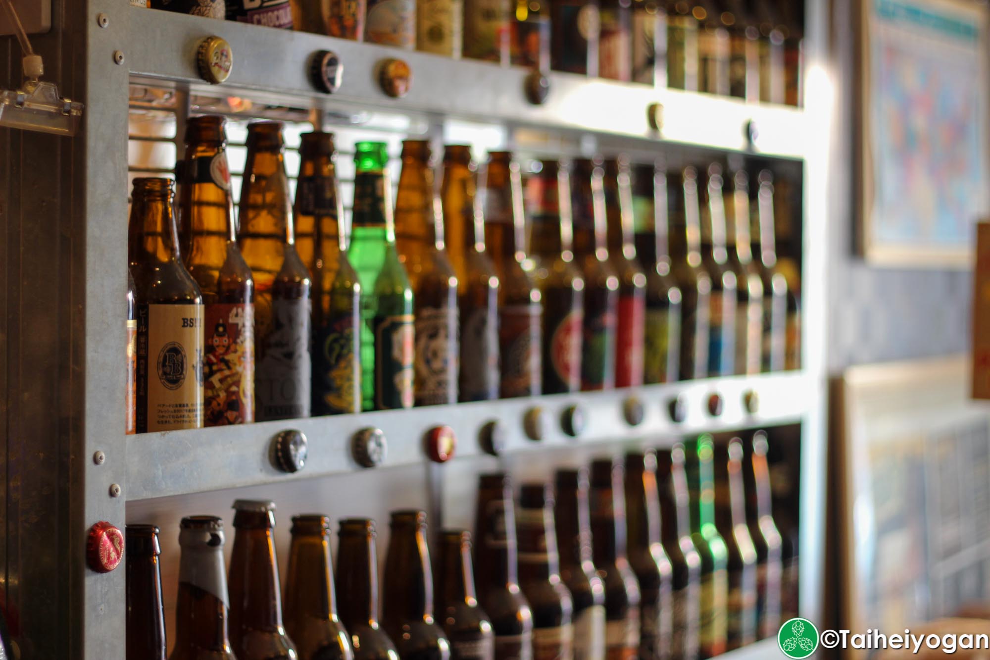 Beer Field - Interior - Decorations