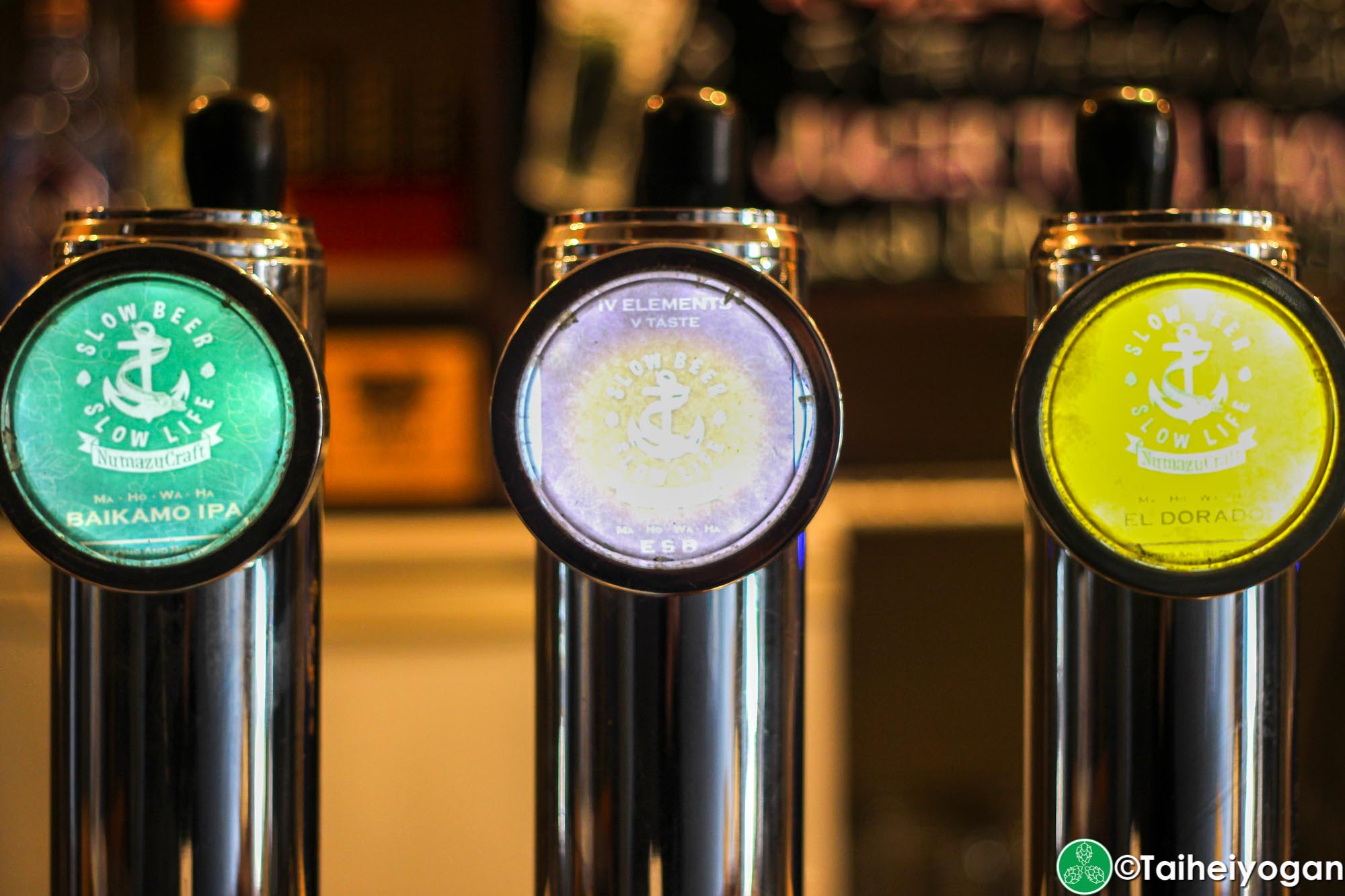 Beer Field - Interior - Beer Taps