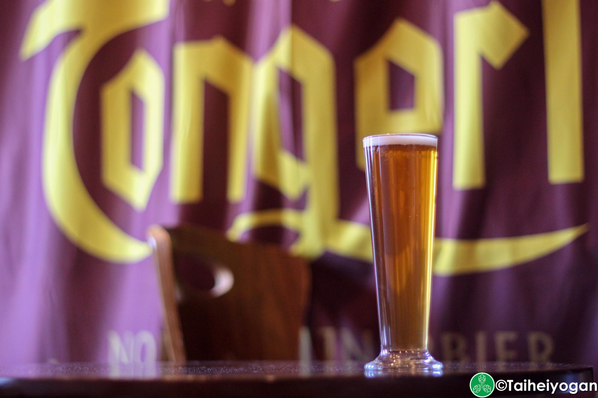 Beer Field - Numazu Craft Beer