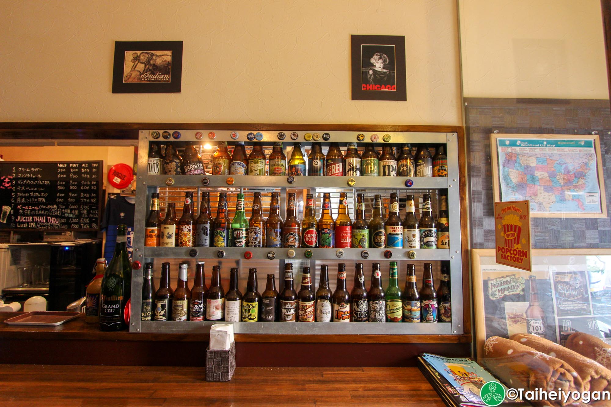 Beer Field - Interior - Decorations