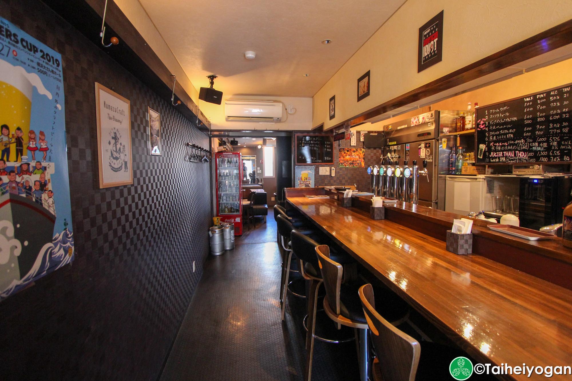 Beer Field - Interior