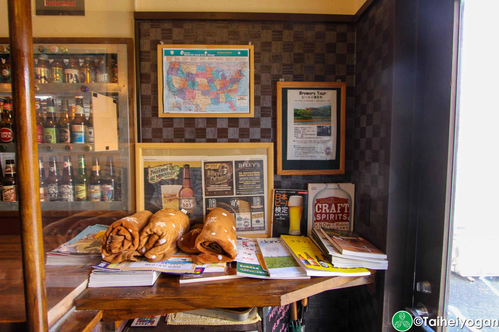 Beer Field - Interior - Decorations