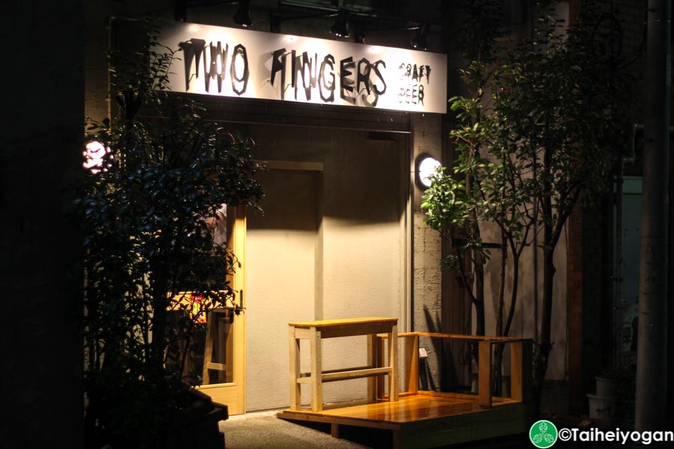 Two Fingers - Entrance