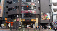 Beer Saurus (Ikebukuro) - Entrance