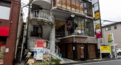 Beer Saurus (JURA店) - Entrance